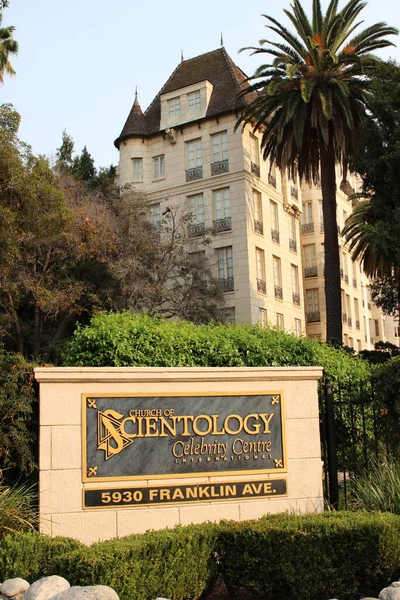 美国加利福尼亚州好莱坞 2020年9月15日 科学论派教堂名人中心 — 图库照片