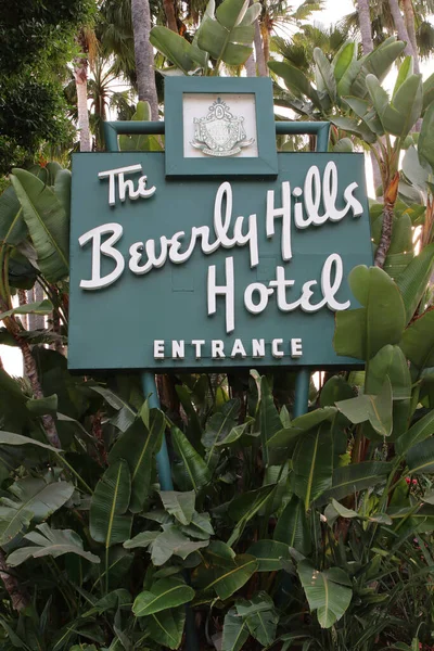 Beverly Hills Settembre 2020 Iconic Beverly Hills Hotel Entrance Sign — Foto Stock