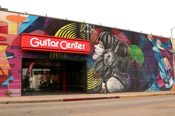 Guitar 2024 center ticker