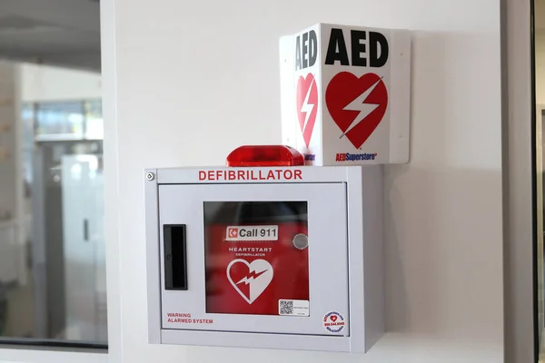 Lancaster Ohio 14 Ekim 2020 AED Kalp Defibrilatörü.
