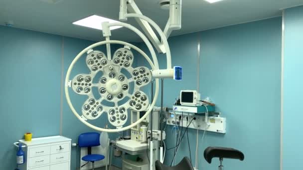 Operating Room Clinic Equipped Large Lamp Operating Gynecological Chair Other — Stock Video