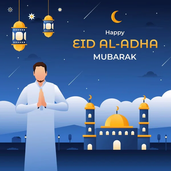 Yakışıklı adam, Kurban Bayramı 'nda Mübarek diyor. Güzel cami, fener süsleri ve gece gökyüzünün vektör illüstrasyonuyla İslami zemin