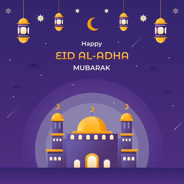 Eid Adha Mubarak Islamic Greeting Background Flat Mosque Illustration Lantern — Stock Vector