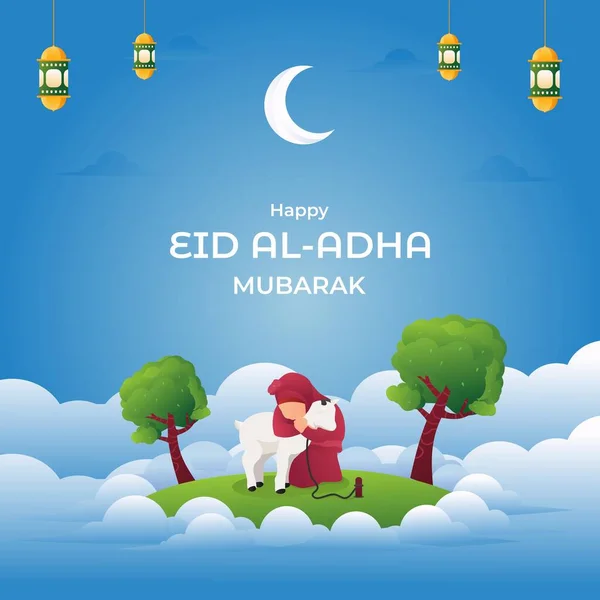 Küçük kızın gökyüzünde küçük keçiye sarılmasının vektör çizimi Sevimli Karikatür El Adha Mübarek