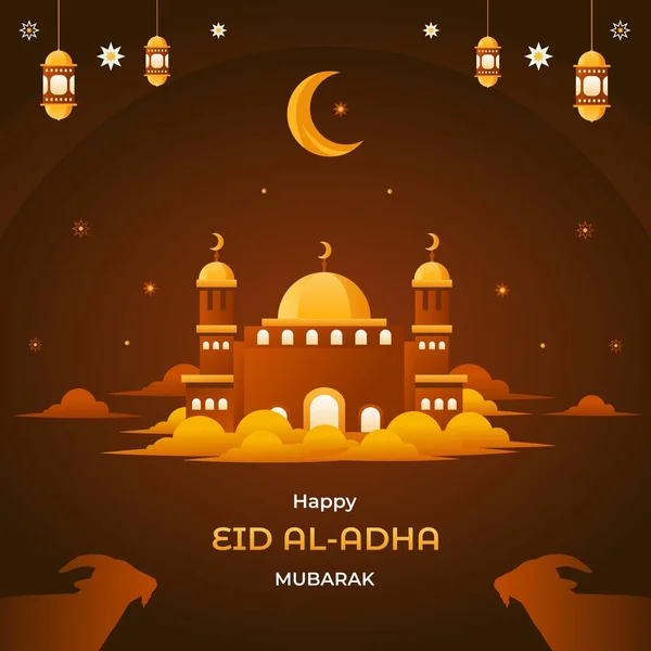 Eid Adha Mubarak Greeting Card Vector Illustration Islamic Background Beautiful — Stock Vector