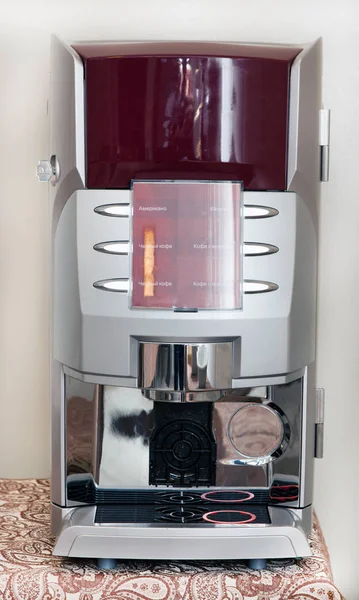 açık büfe, Öğle Yemeği, kahve molası, snack