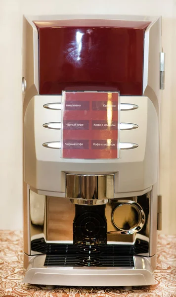 açık büfe, Öğle Yemeği, kahve molası, snack