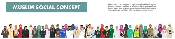 Social concept. Large group muslim arabic people professions occupation standing together in different suit and traditional clothes in flat style. Arab men and women in row. Vector illustration. — Stock Vector