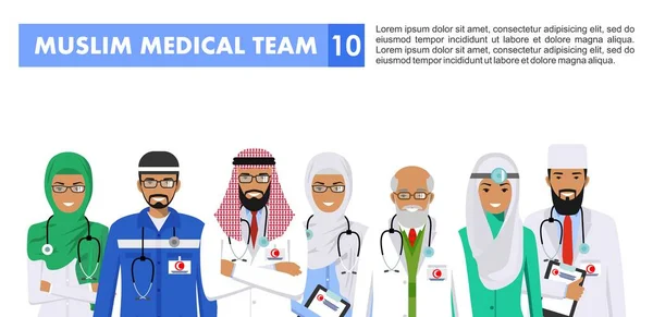 Concetto medico. Illustrazione dettagliata di medico arabo musulmano e infermiere in stile piatto isolato su sfondo bianco. Medici arabi praticante uomo e donna in piedi. Illustrazione vettoriale . — Vettoriale Stock