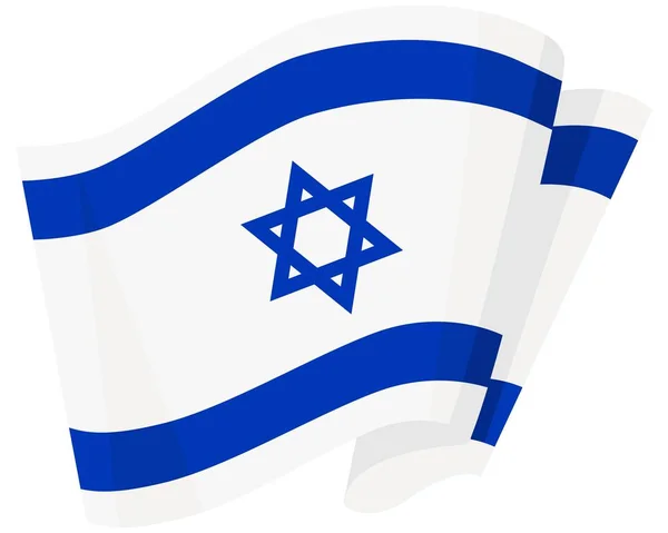 Symbole patriotique national. Drapeau réaliste ondulé bleu blanc d'Israël. Illustration vectorielle . — Image vectorielle