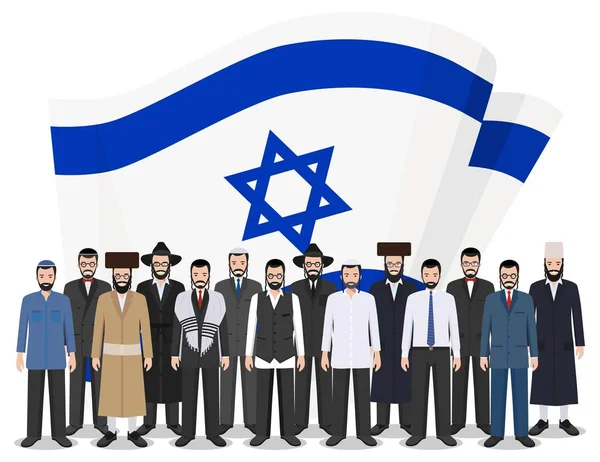 Conceito social. Grupo adultos judeus pessoas de pé juntos em fileira em roupas nacionais tradicionais diferentes no fundo com a bandeira de Israel em estilo plano. Ilustração vetorial . —  Vetores de Stock