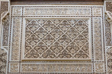 Fas tarzı desen. İslam geleneksel süsleme.