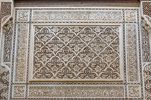 Fas tarzı desen. İslam geleneksel süsleme.