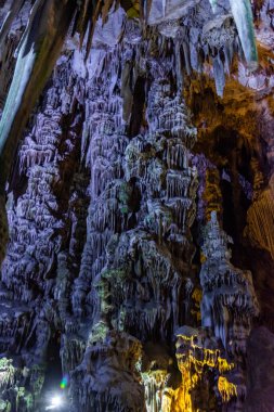 Bu harika boşluğun iç organlarını ziyaret et.