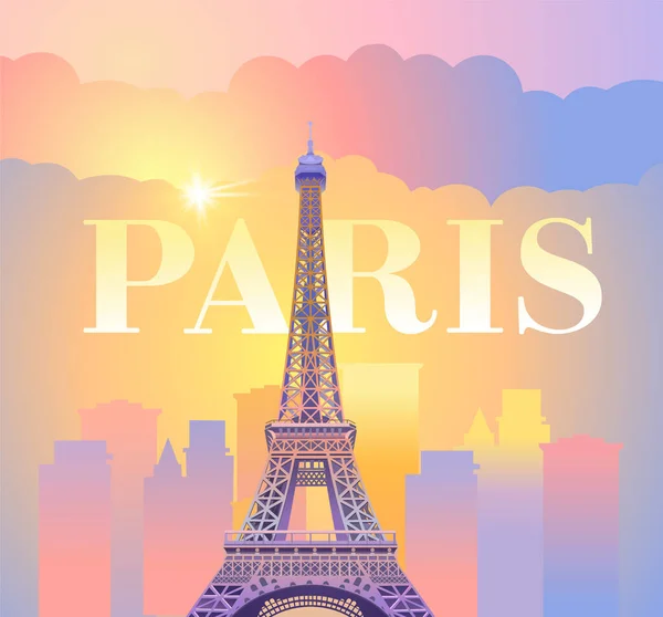 Torre Eiffel París Buenas Noches París Puesta Sol Soleada Francia — Vector de stock