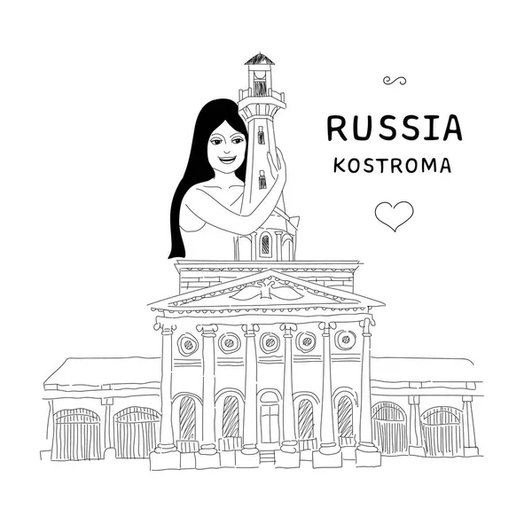 Des Vues Russie Les Provinces Fille Les Villes Russes Tour — Image vectorielle