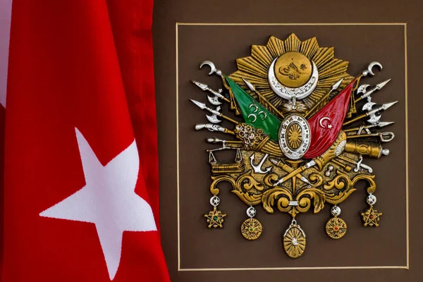 Emblema Vintage Uno Tugra Imperio Otomano Imagen Horizontal Con Bandera — Foto de Stock