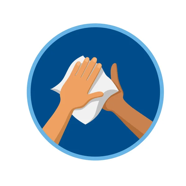 Les Mains Sont Essuyées Avec Une Serviette Antibactérienne Humide Illustration — Image vectorielle