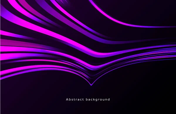 Абстрактний горизонтальний фон з фіолетовими і синіми смугами, що тече і формує форму зі скиданням, дизайн обкладинки презентації — стоковий вектор