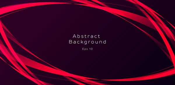Fondo abstracto con rayas rojas formando remolino con el centro vacío para su copia, diseño de la cubierta de la presentación — Vector de stock