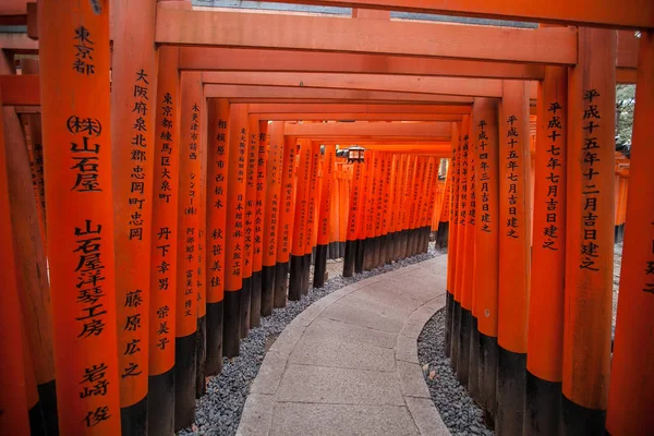 Marca 2013 Kyoto Japonia Fushimi Inari Shrine Marca Japonia Jego — Zdjęcie stockowe