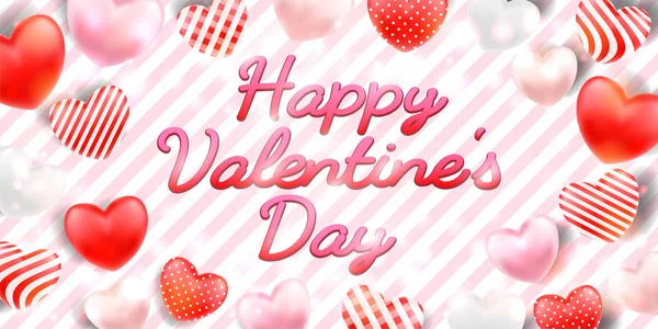 Happy Valentijnsdag Met Hart Achtergrond — Stockvector