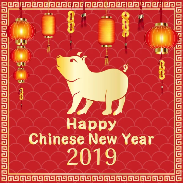 Happy Chinese New Year 2019 Year Pig — Stock Vector