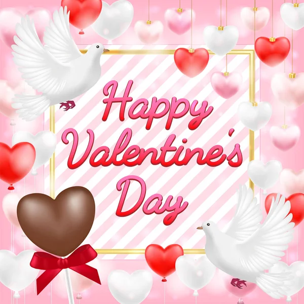 Happy Valentine Day Heart Background — Stock Vector