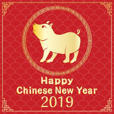 mutlu Çin yeni yılı domuz 2019 yılı