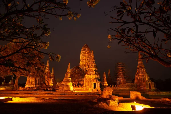 Régi Romjai Wat Chaiwatthanaram Phra Nakhon Ayutthaya Tartomány Thaiföld Egy — Stock Fotó