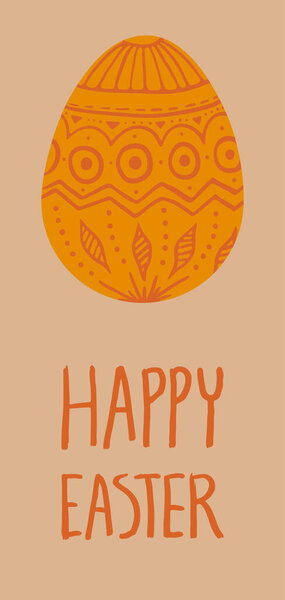 Счастливой Пасхальной открытки. Оранжевое украшенное яйцо на светлом фоне, откидывание рук. Вертикальный размер DL.