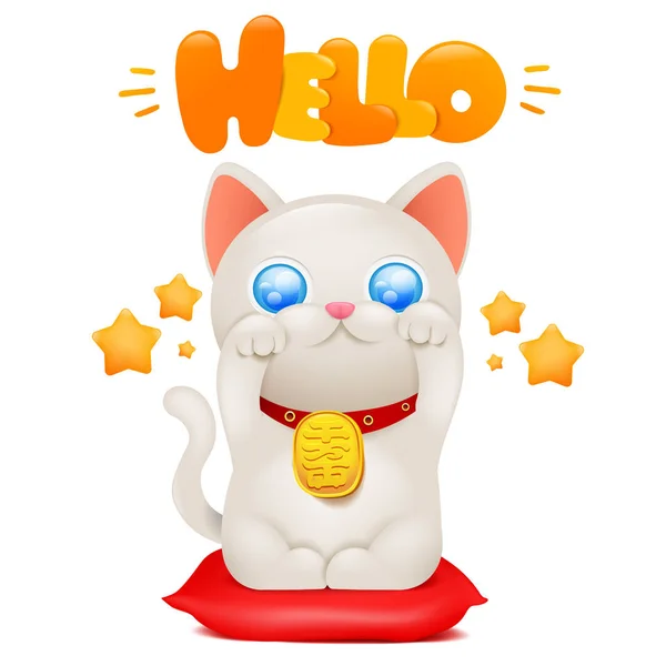 일본 고양이 마네키 네코 만화 가와이이 캐릭터 와 헬로 타이틀 — 스톡 벡터