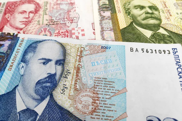 Stos Bułgarskich Banknotów Lev Jako Tło — Zdjęcie stockowe