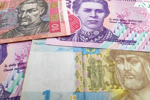 Stos Ukraińskich Banknotów Hrywien Jako Tło — Zdjęcie stockowe