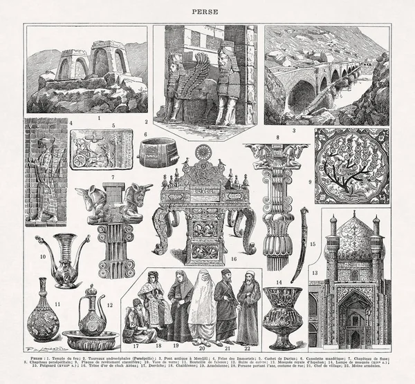 Paul de Laubadere 'in İran ve onun kültürü hakkında eski bir Fransızca sözlükten siyah beyaz çizimleri.