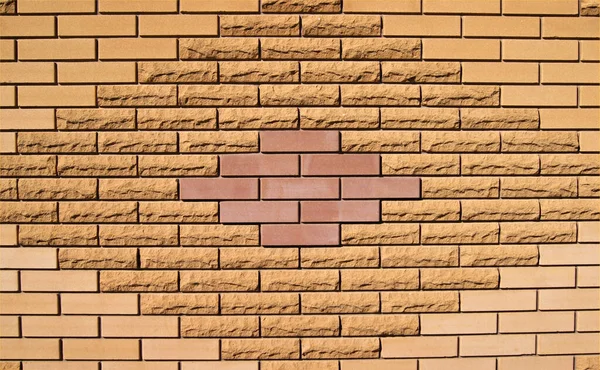 信頼できるレンガの壁 強いブリックワークだ 保護構造 オレンジ Brickwall Texture — ストック写真