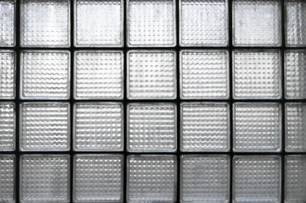 Efekt arkaplan için kirli cam blok yüzey.