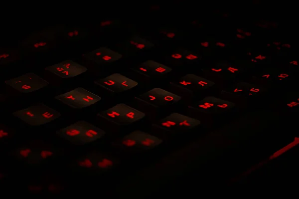 Hintergrundbeleuchtete Gaming Tastatur Aus Nächster Nähe Schwarze Tasten Mit Rot — Stockfoto
