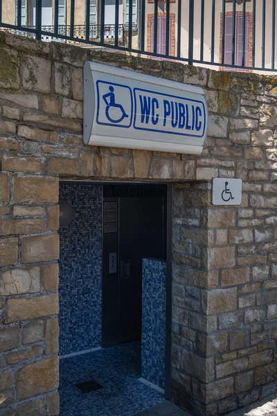 Sisteron France Juillet 2020 Toilettes Publiques Dans Centre Ville Sisteron — Photo