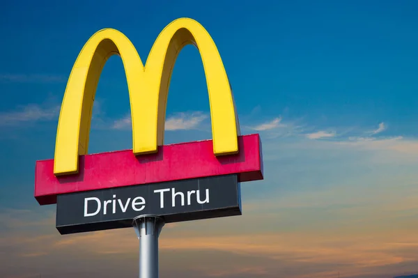 Tayland 'daki McDonald' s 5 Mart 2020 'de dünyanın en büyük fast food hamburger restoranıdır..