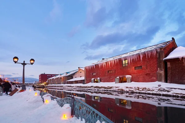 Güzel manzara manzara kış günbatımı zamanında Otaru kanalı Otaru şehir, Hokkaido, Japonya'nın.