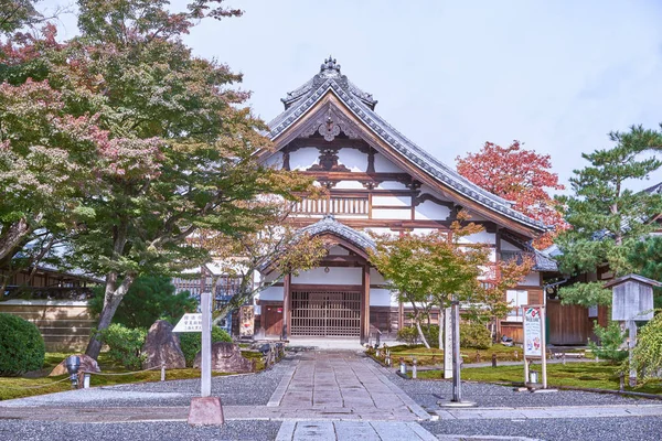 Kyoto Japan November 2016 Beautiful Historic Hall Front Gate Kodaiji — Stok fotoğraf
