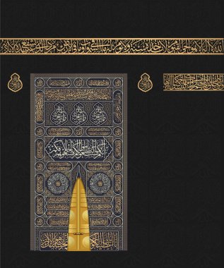 Kâbe 'nin gerçekçi tarafı, Kâbe' nin Ramazan Ka 'be kapısı ve Mescid-i Haram' ın haccıyla birlikte Arapça okunan tüm metinler, kutsal Kur 'an' ın ayetleridir. 