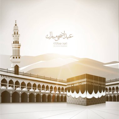  Kaaba vector in Holy Mosque in Mecca and mountains for pilgrimage or hajj steps - Eid Adha Mubarak or Ramadan Kareem  clipart