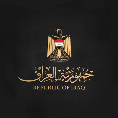 Irak 'ın ulusal günü için Arapça yazı tipi veya thuluth tarzı Arapça yazı tipi Irak logosu olan Arap Ülkelerinin isimleri anlamına gelir - Bağımsızlık Günü
