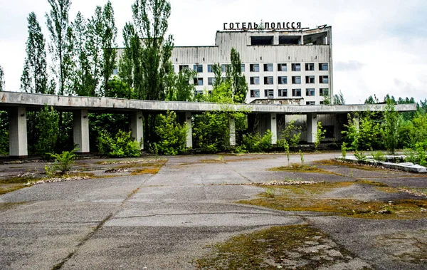 Hotel Polissya Στην Κεντρική Pripyat Στην Περιοχή Του Τσερνομπίλ Στην — Φωτογραφία Αρχείου