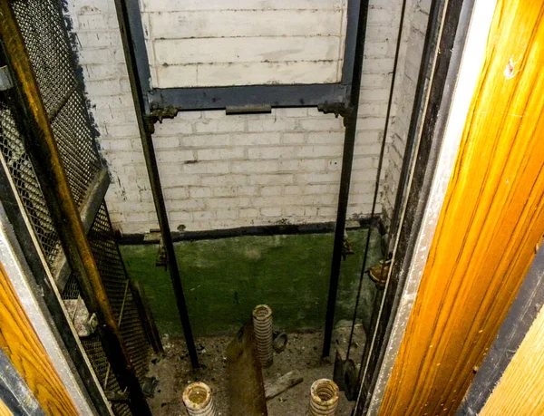 Ανελκυστήρας Στο Φρεάτιο Του Ξενοδοχείου Polissya Στην Κεντρική Pripyat Στην — Φωτογραφία Αρχείου