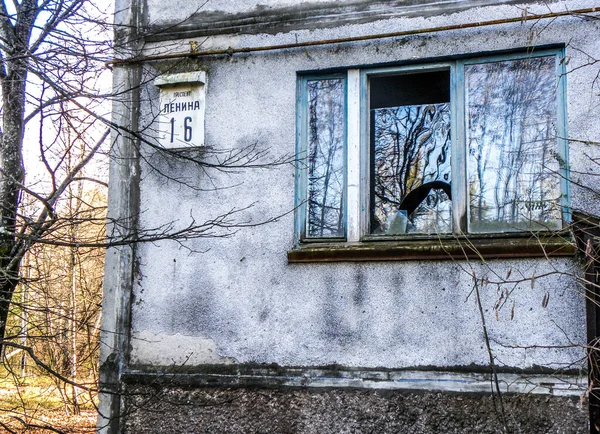 Edificio Residenziale Nella Città Pripyat Vicino Alla Centrale Nucleare Esplosa — Foto Stock