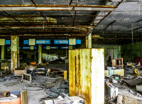 Supermarket Den Övergivna Staden Pripyat Tjernobylområdet Området Stängdes 1986 Efter — Stockfoto