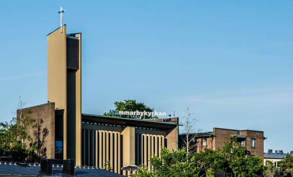 Hammarbykyrkan Stockholm Schweden Ist Eine Kirche Des Missionsbundes Schweden War — Stockfoto